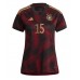 Tanie Strój piłkarski Niemcy Niklas Sule #15 Koszulka Wyjazdowej dla damskie MŚ 2022 Krótkie Rękawy